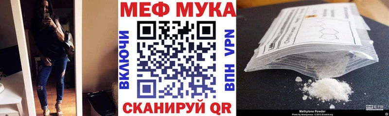 Магазин наркотиков Сальск МАРИХУАНА Cocaine ГАШИШ СОЛЬ АМФ Мефедрон