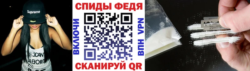 где купить наркоту  Сальск  АМФЕТАМИН Розовый 