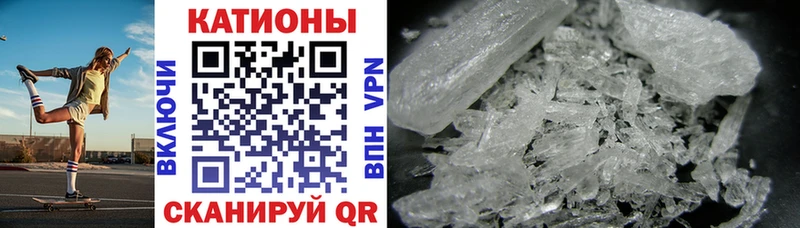 ОМГ ОМГ маркетплейс  Сальск  Мефедрон mephedrone 