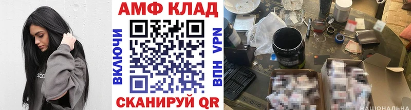 Метамфетамин кристалл как найти Сальск