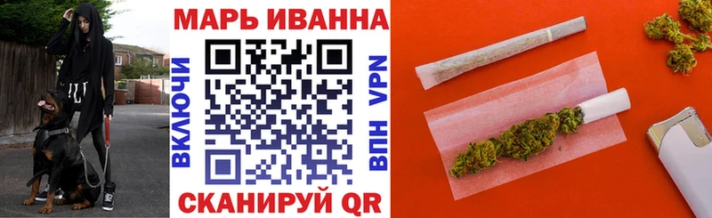 купить наркотики сайты  Сальск  гидра как зайти  МАРИХУАНА Bruce Banner 